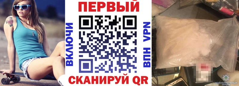 Amphetamine Розовый Малгобек