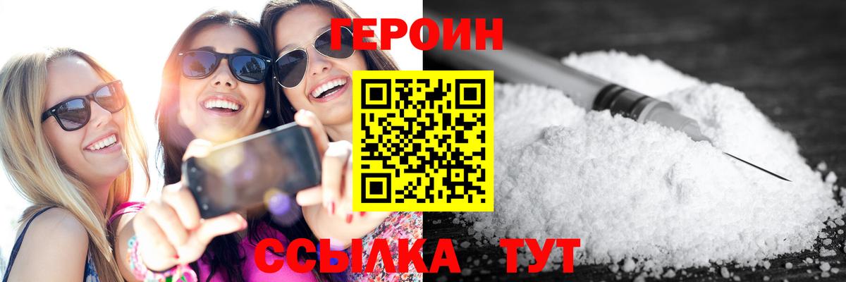 Малгобек  Меф   А ПВП СОЛЬ   Гашиш  Марихуана 