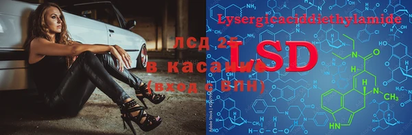 ешки Лихославль