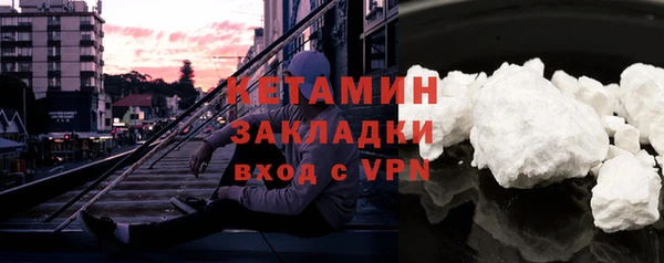 ешки Лихославль