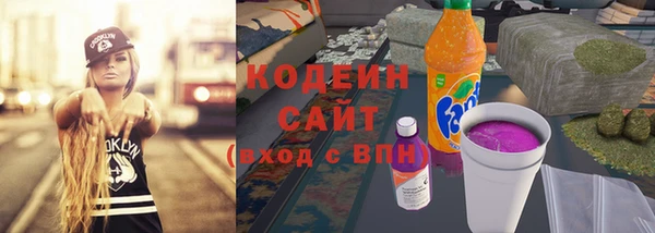 марки lsd Лиски