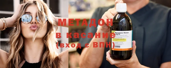 кокаин колумбия Липки
