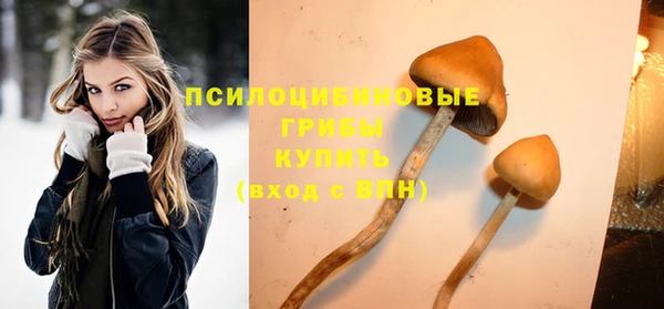 ешки Лихославль