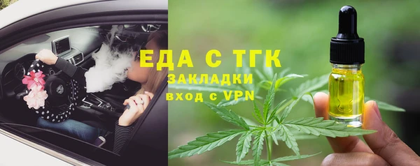 ешки Лихославль