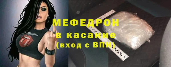 ешки Лихославль