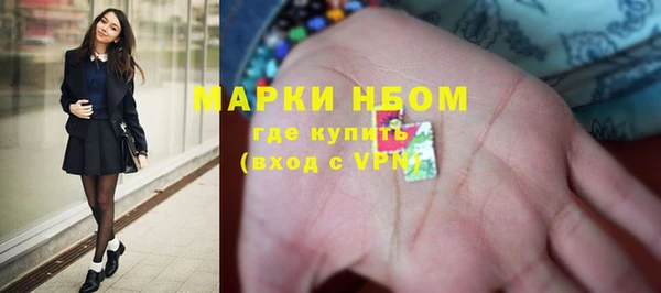 кокаин колумбия Липки