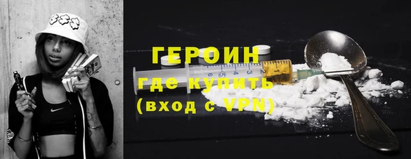 кокаин колумбия Липки