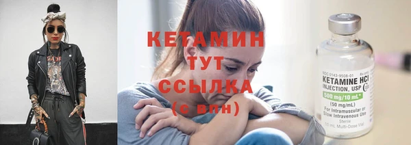 кокаин колумбия Липки