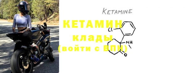 кокаин колумбия Липки