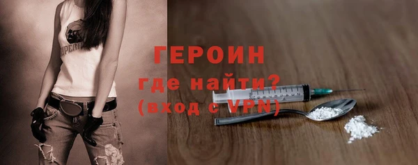 кокаин колумбия Липки