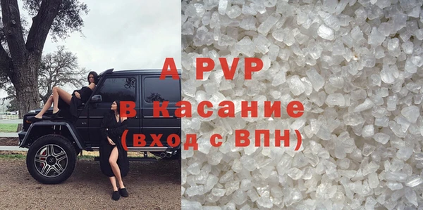 ешки Лихославль