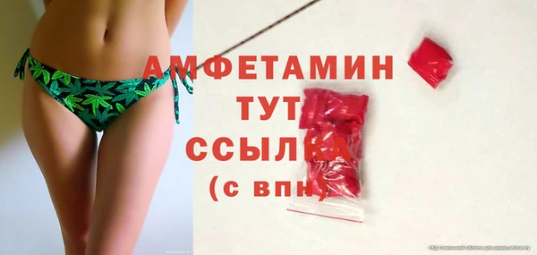 марки lsd Лиски
