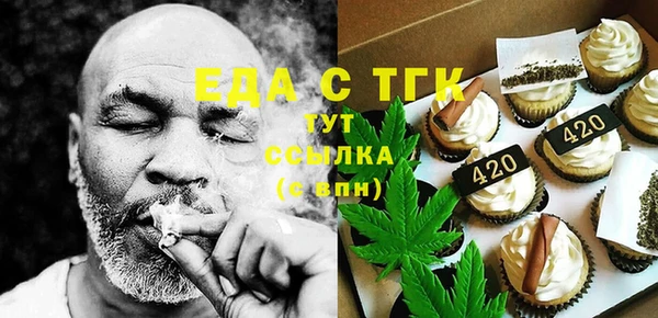 ешки Лихославль