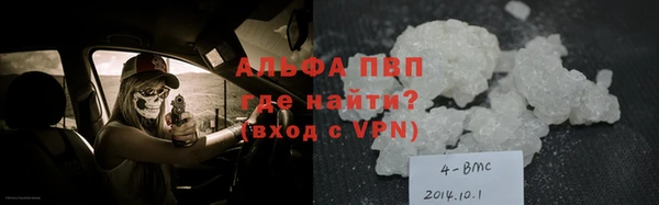 ешки Лихославль