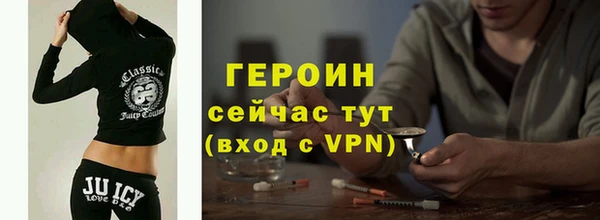 марки lsd Лиски