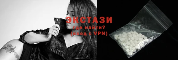 марки lsd Лиски