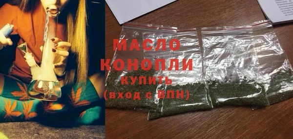 кокаин колумбия Липки