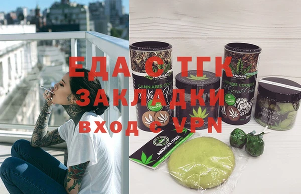 ешки Лихославль