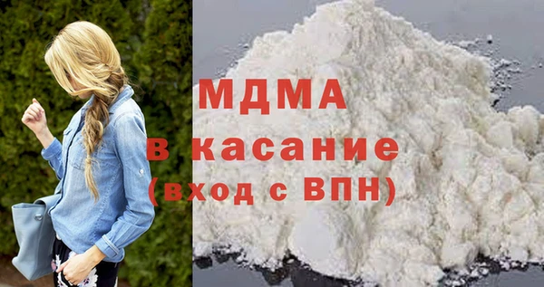 ешки Лихославль