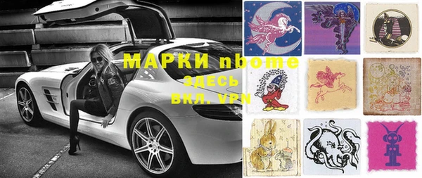 мет Лагань