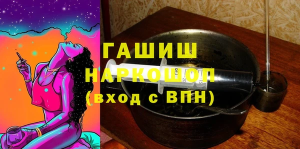 ешки Лихославль