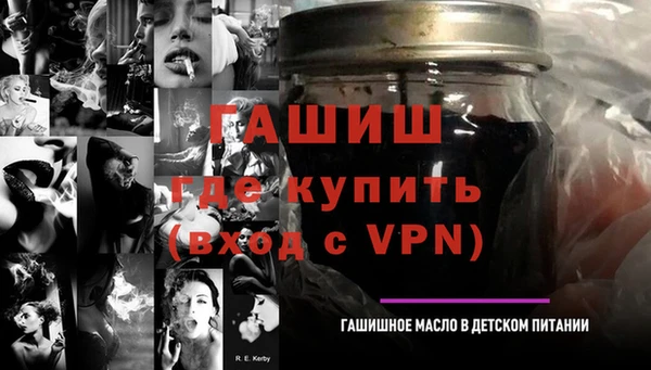 ешки Лихославль