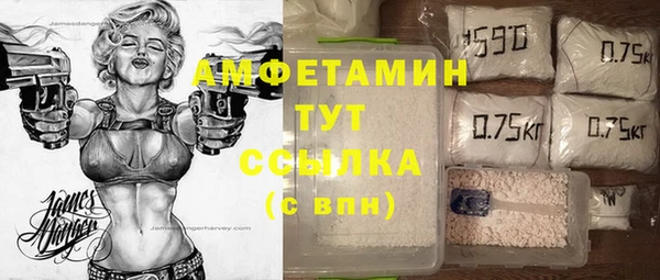 марки lsd Лиски