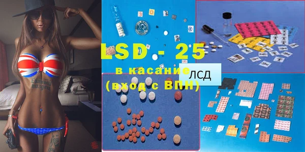 ешки Лихославль