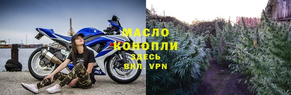 марки lsd Лиски