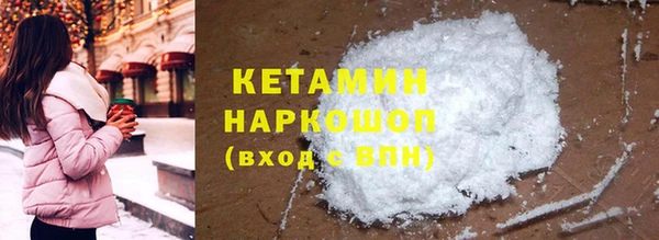 кокаин колумбия Липки