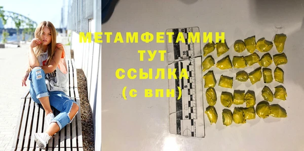 марки lsd Лиски