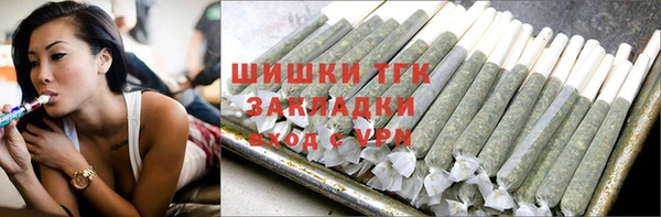 ешки Лихославль