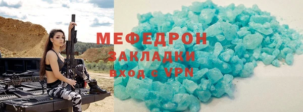 марки lsd Лиски