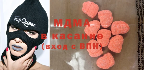 марки lsd Лиски