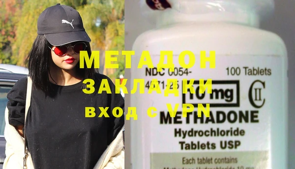 кокаин колумбия Липки
