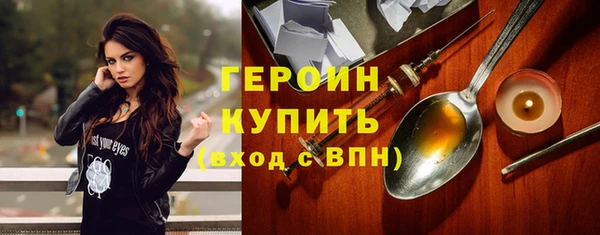 кокаин колумбия Липки