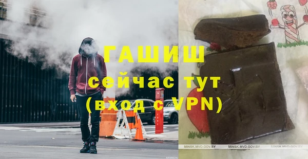 кокаин колумбия Липки