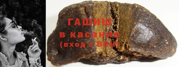 кокаин колумбия Липки