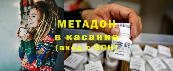 кокаин колумбия Липки