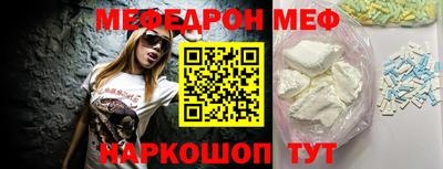 прущие крисы Заволжье