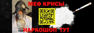 наркотики Жуковский
