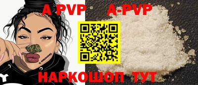 наркотики Жуковский