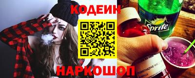 ALPHA-PVP Краснокаменск