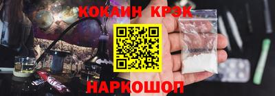 прущие крисы Заволжье