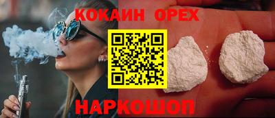 марки lsd Заводоуковск