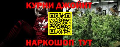 прущие крисы Заволжье