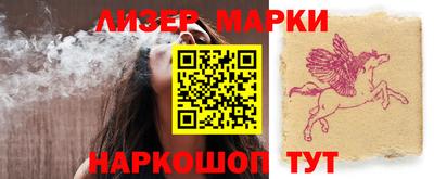 Альфа ПВП Аргун