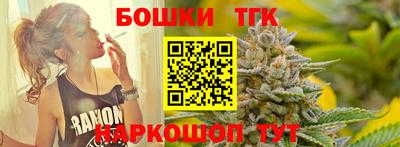 марки lsd Заводоуковск