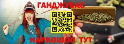 прущие крисы Заволжье