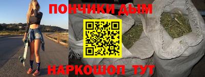 Альфа ПВП Аргун